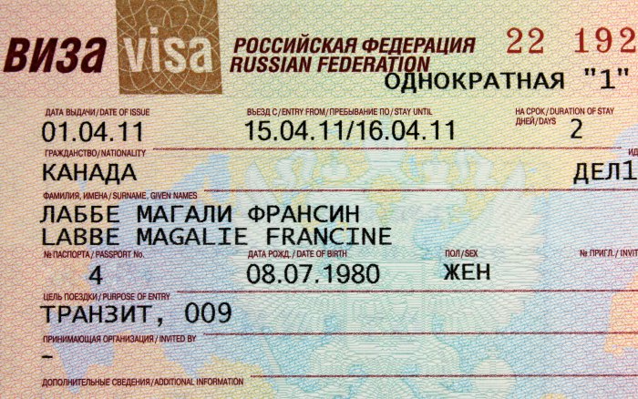 Visa russian tourist russia get travel magalie transit abbé credit flickr Visa russian tourist russia get travel magalie transit abbé credit flickr